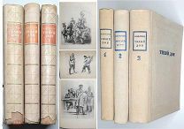 [RR! Первое, отд-е изд.] Шолохов,М. ТИХИЙ ДОН.1935/37 (Компл. из 3-х кн. в суперах. Ил. Королькова)