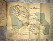 Анисимов Сергей. Кавказский край. Путеводитель по Кавказу. 1924 год. Иллюстрации, карты!