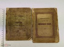 Служба с Акафистом Сергею,игумену Радонежскому+ В честь памяти иконы Неопалимой купины. С 1 р