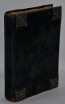 Книга на немецком языке в бархатном переплете. 1897 год. (лот В557) 1987