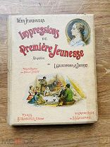 Вера Елиховская. Впечатления ранней юности. (Париж 1898).