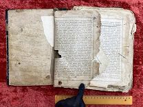 ОЛЕ - Царская церковная книга - религия - - ВУК