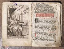 Древняя церковная книга на церковно-славянском языке