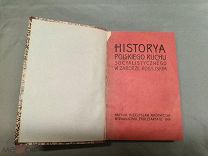 ОБ Старинная книга История Социалистического движения Mieczyslaw Mazowiecki Польша 20в!