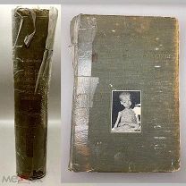 Книга «Дифференциальная диагностика, лечение внутренних болезней» 1907 год.!@П