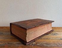 БОЛЬШАЯ БОГОСЛУЖЕБНАЯ КНИГА. ТРИОДЬ ЦВЕТНАЯ. БИБЛИЯ.!!!