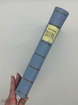 Пришвин, М.М. Весна света. Избранное. М. «Молодая гвардия», 1953.