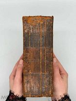 [Экземпляр из апостольской тип. ВАТИКАНА] Biblia Sacra (Библия) 1822-1824 гг.
