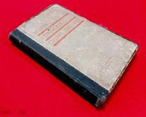 1907 г. Российская Империя. Франц Меринг. История Германской Социал-Демократии. Том 4.