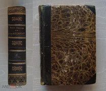 Oeuvres choisies de J.B.Rousseau, 1825 г.