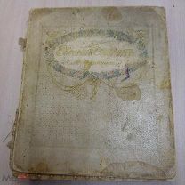 Евгений Онегин 1916г илл-ции Е. Самокиш-Судковской. СПб. Т-во Голике и Вильборг 3-е изд.