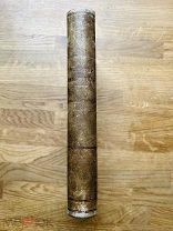 Механика или наука отдвижении Э. Розенбоом. тип. Брокгауз и Ефрон 1902.