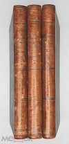 Костомаров, Н. СМУТНОЕ ВРЕМЯ МОСКОВСКОГО ГОСУД-ВА в нач. XVII столет.(1604-1613) Т.1-3. 1868.