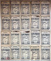 Книги “Полное собрание сочинений В. Крестовского” до 1917 года, одним лотом.!@П