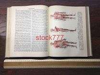 1965г // Медицинская Энциклопедия // Состояние // с 1