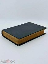 Полное собрание сочинений гр. А.К. Толстого. Т. 1-2. СПб. Тип. М.М. Стасюлевича, 1886.