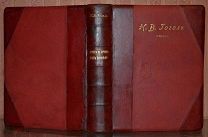 Гоголь Н.В. Вечера на хуторе близ Диканьки. Миргород. 1914.!