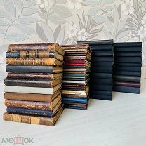 Жизнь замечательных людей. Биографическая библиотека Ф. Павленкова [179 выпусков] 1890-1912 г.