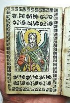 [ Религиозная книга XVIII века ] СТИХИР(ы) 1700-1800 г.г. (?) ( Карманный,Редкость)