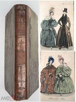 [Прижизненный Баратынский, Роскошные цв. ил.] ТЕЛЕСКОП. 1834. Редкость.