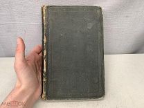 Старинная книга Жизнь насекомых Луи Фигье 1869 K1
