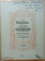 «Parsifal». Старинная музыкальная драма Рихарда Вагнера в 3 актах на собственное либретто.!