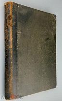 Донцы XIX века. Биографии и материалы для биографий Донских деятелей. 1907. Редкость!!