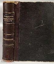 Международные словари для средних учебных заведений. 1884.!