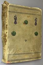 П.А.Андреева Толковая поваренная книга 1909 г. Подарок молодым хозяйкам.!