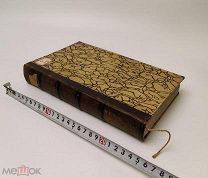 Яблочков, Михаил Тихонович. История дворянского сословия в России. 1876 год.!
