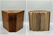 [Экземпляр из апостольской тип. ВАТИКАНА] Biblia Sacra (Библия) 1822-1824 гг.