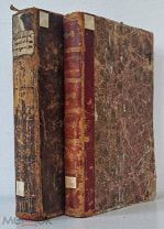Книги Платон (Левшин). Краткая церковная российская история,1805 год т.1-2