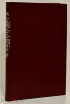 [Экземпляр № 7 из тиража 45 экз.] Луценко. 45 любимых книг (о некоторых раритетах моей библиотеки).