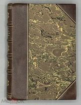 [1875] Марей Э. Механика животного организма. Передвижение по земле и по воздуха. С 117 политипажами