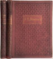 А.И. Левитов. «Собрание сочинений». В 2-х томах. 1896 год.