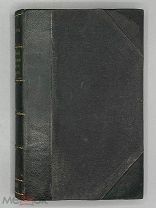 [1857]Чистович Иларион. История Санкт-Петербургской духовной академии.