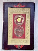 Книга ПОЧЕТА Всесоюзного Социалистического соревнования.! @