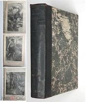 [Богато ил. издание] Конволют из 6 иллюстрированных книг В. Бёльше. 1912 г.