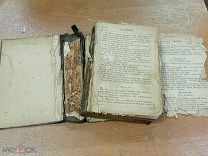 БЛО 40 Старинная церковная книга! ГУД