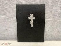 Старинная церковная книга Акафист Пантелеймону Целителю 1867г K1
