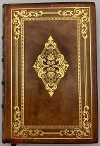 [1894] Шикарный цельнокожаный переплет. Свящ. Сченснович Лев. По вопросам веры православной