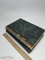 Соч. Евсевия, архиеп. Могилевского. О православной вере Поучения. Кн2-3. 1865г.