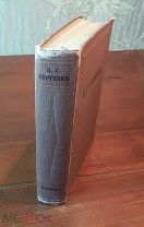 И. Тургенев РУДИН ДВОРЯНСКОЕ ГНЕЗДО изд-во Academia 1936 год