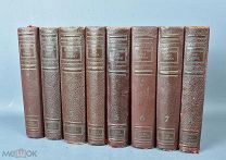 Книга «История XIX века» ред. профессоров Лависса и Рамбо.1-8 том. 1938 г. (Лот Y516) 6967-1