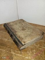 Бернштейн А.Д. Из области естественных наук 1865 г. 3 части. трофей из книг священника!