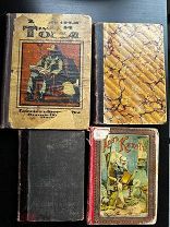 Кнебель, Битепаж! Набор антикварных книг: В.П. Андреевская, Гоголь, Карамзин, Бичер-Стоу