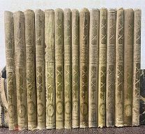 История русской армии и флота. Роскошно иллюстрированное издание. 15 томов ( Комплект). 1911
