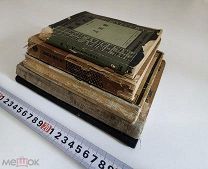Сборный лот. Книги 1920-1940 год. Лот № 2. См. описание. С 1р!