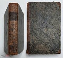 [Прижизненные писатели Пушкинской поры!] ПАНТЕОН РУССКОЙ ПОЭЗИИ Ч.6 ( кн. 11-12).1815. Редкость