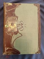 Книга старинная Ганс Крэмер Вселенная и человечество т 4